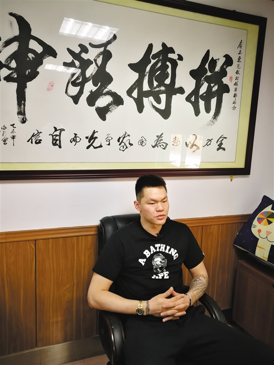 广东总经理朱芳雨