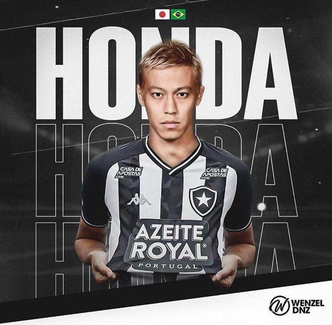 本田圭佑添盟博塔弗戈俱笑部