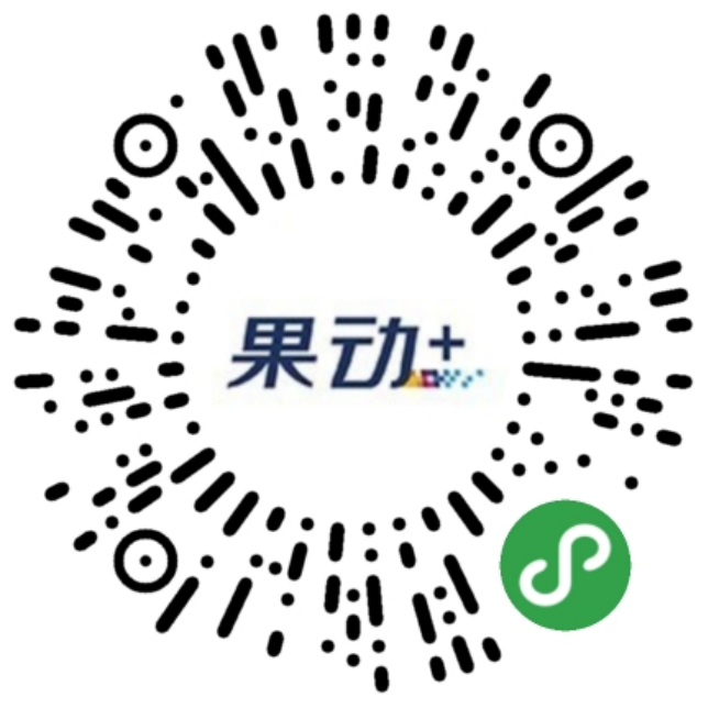 云跑江苏 4大首创引领“后疫情”时代的线上转型