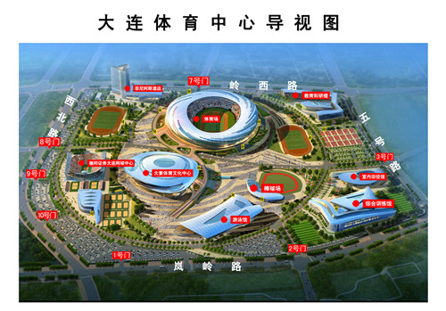 大连主场战恒大开球时间提前中超再次让路演唱会