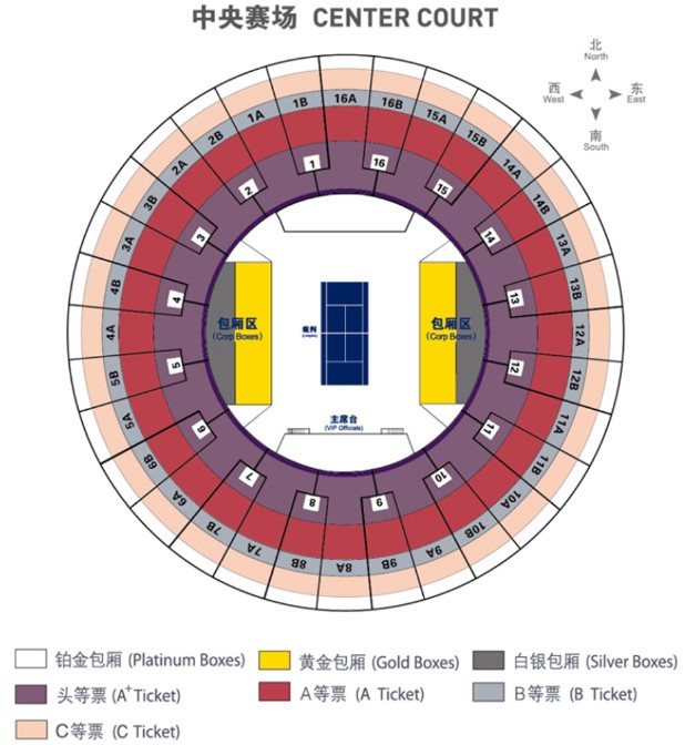 治儿童白癜风的舟山专科医院