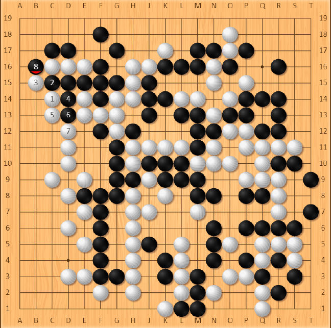 实战图，白棋左上3子被吃，局势也正式逆转，后面黑棋就一直保持盘十的微弱优势。