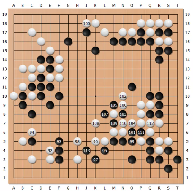 图5(92-112)