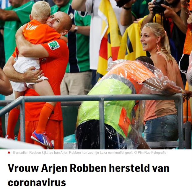 罗本:妻子感染新冠已康复 我和孩子检测均呈阴性