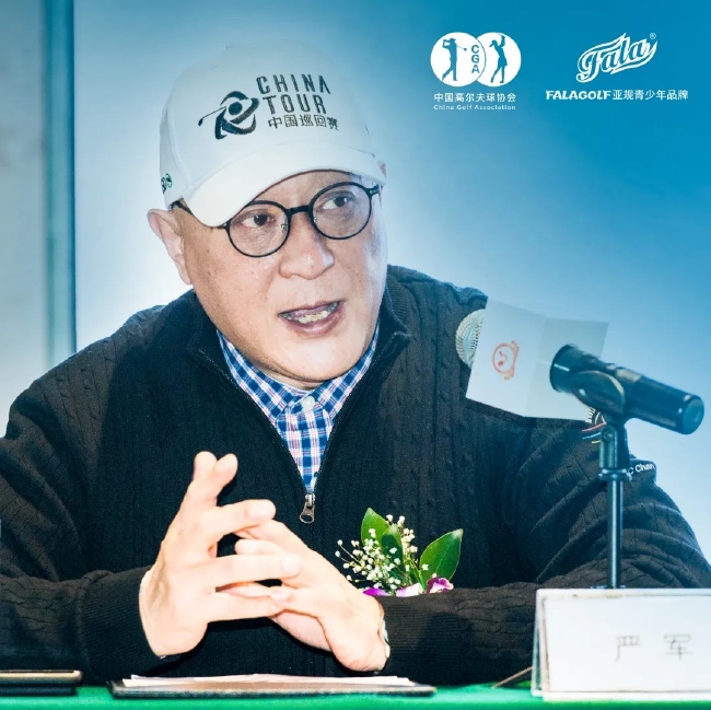 FALAGOLF青少年球员精英赛扩充官严军