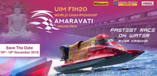 2018赛季F1世锦赛印度大奖赛将于11月16日-18日在安得拉邦举行