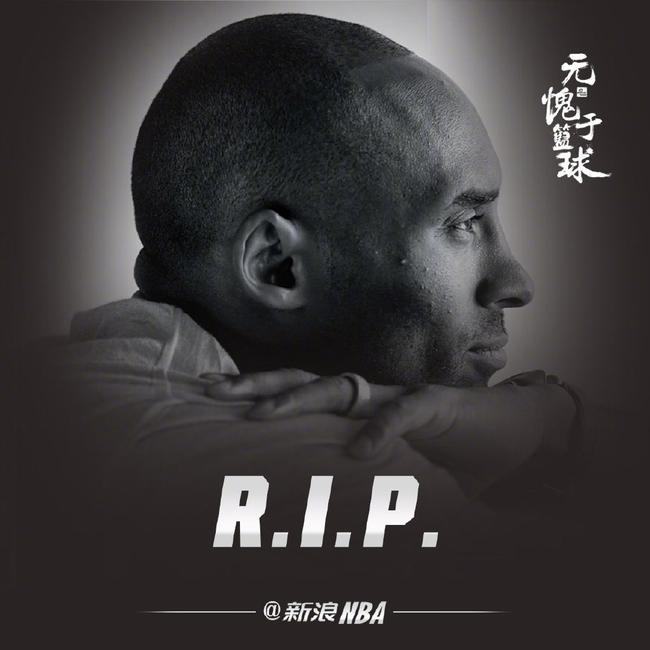 为缅怀科比,明天湖人快船洛城德比将被延期
