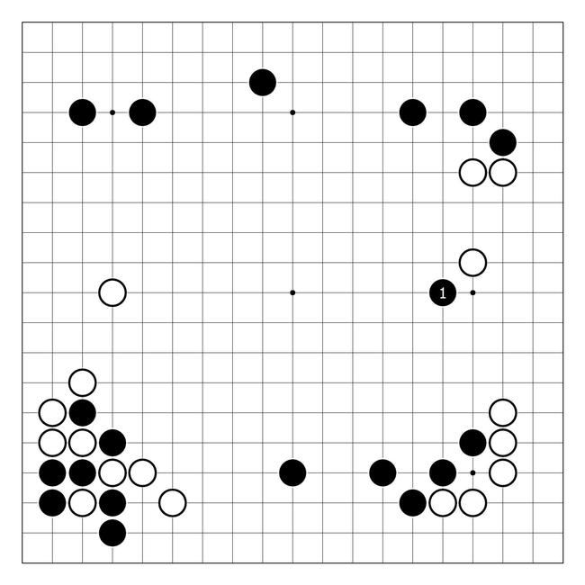 图4：名垂棋史五路尖冲