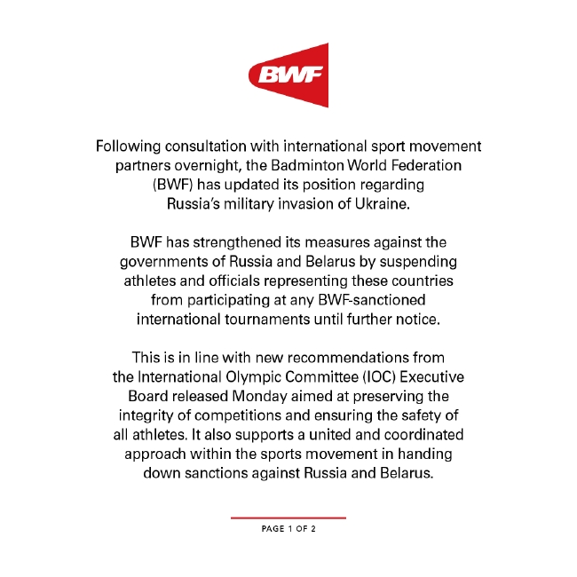 世界羽联加大处罚力度，再发公告宣布对俄罗斯、白俄罗斯球员和技术官员全面禁赛