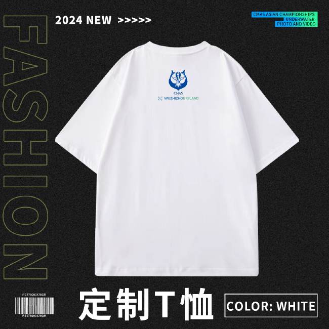 ▲ 部分伴手禮示意圖