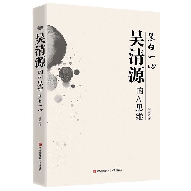 八九十岁，满堂儿孙，却无一人知冷知热v5.9.5 官方安卓版