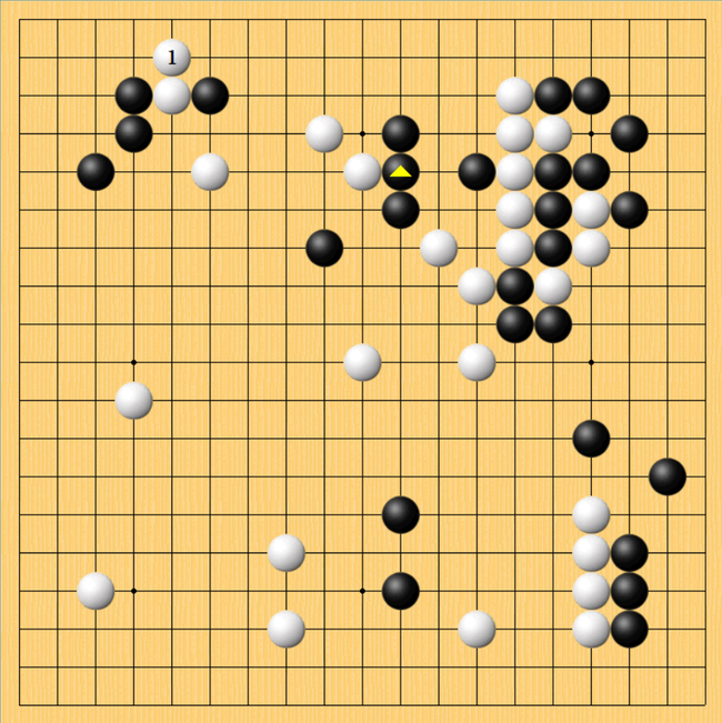 辜梓豪认为白1立后形势变紧