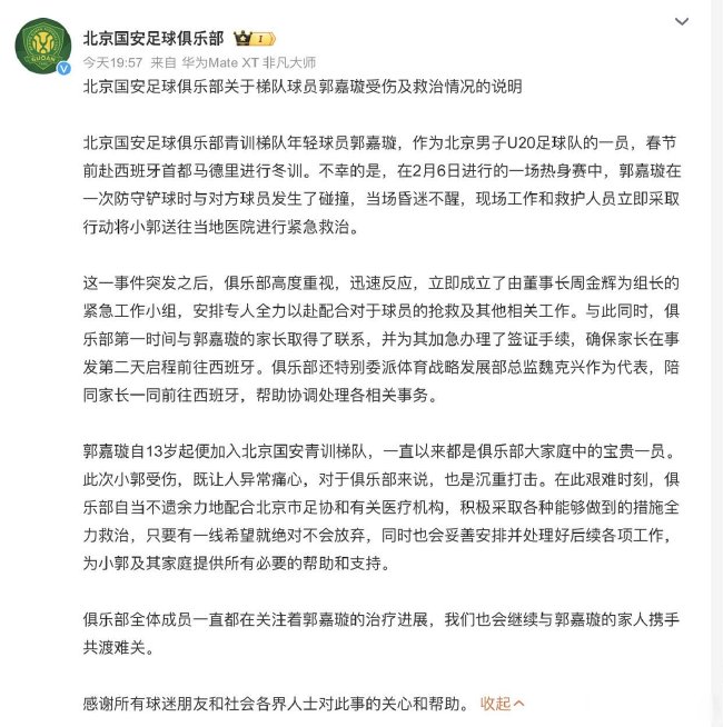 BEPLAY体育最新版下载品牌理念