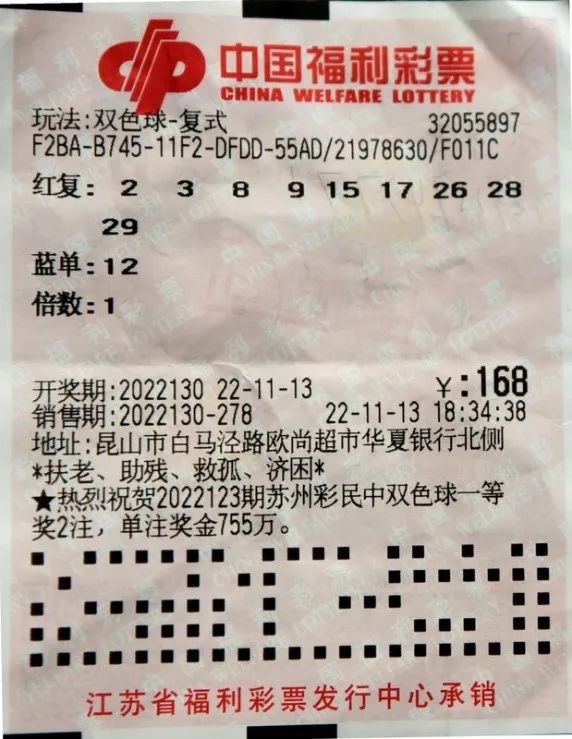 美国向中东核心盟友大规模军售制造紧张“大发大发彩票 - 官方购彩平台注册即送88元安全可靠的彩票娱乐平台战争财”