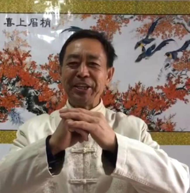 马保国出新视频了祖传功夫杀过日本鬼子