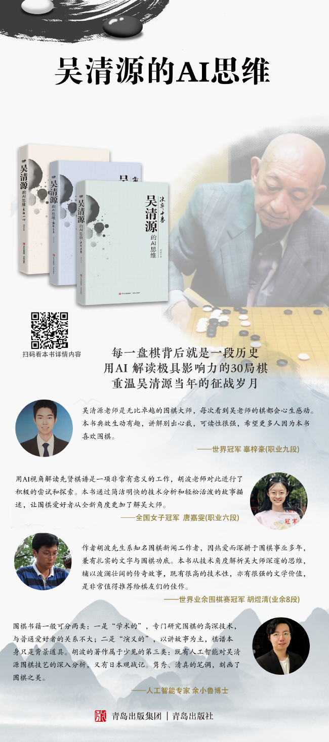 五一调休众生相：当“借周末补工作日”遇上德国单日假期