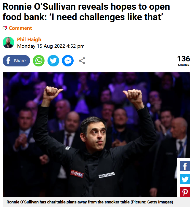 奥沙利文新目标：赢世锦赛没多开心 想开食品银行！