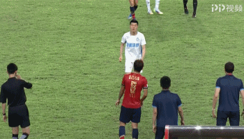 李根与叶楚贵发生冲突