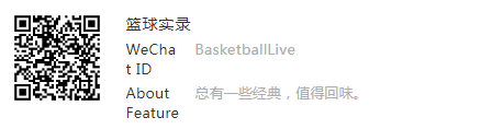 强行双子星?进攻低效,他将决定独行侠上限!