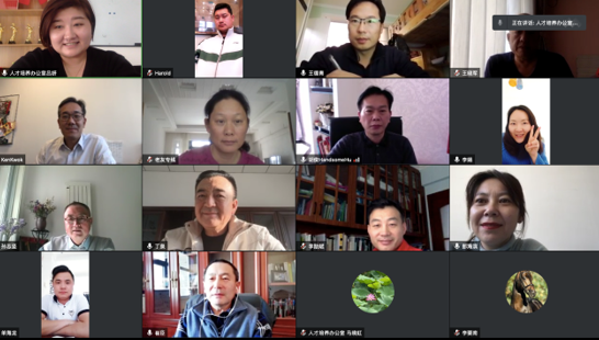 网络授课首发中马协速度赛马国家级裁判员培训顺利启航 马术 新浪竞技风暴 新浪网