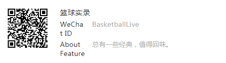 空中思考!莫兰特这个传球有点炫酷!