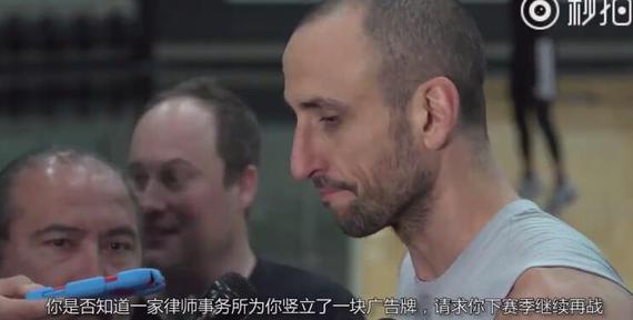 老妖曾说还想签五年