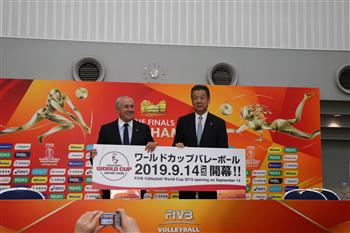 2019世界杯在日本举行