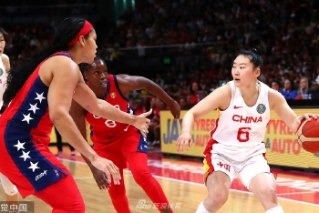 中国女篮61-83美国获亚军