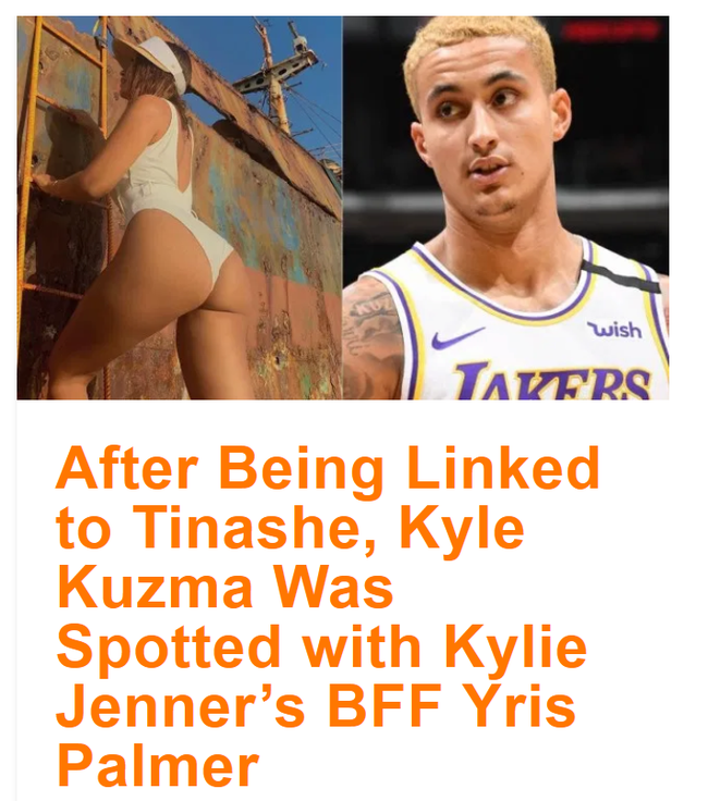 库兹马私生活够混乱的