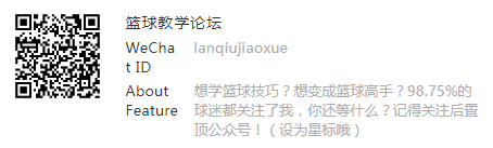 34岁炮拳打服东契奇!谁还敢说3后卫是自杀?