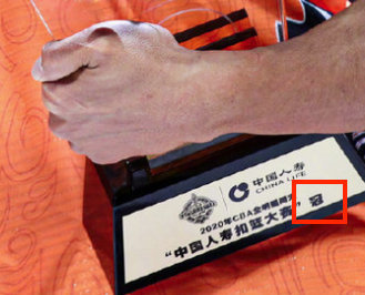 逗妹吐槽:我一个放牛的 怎么就当上了巴萨主帅