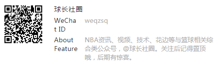 巴特勒亲笔:我对位过的5位最难防守的球员