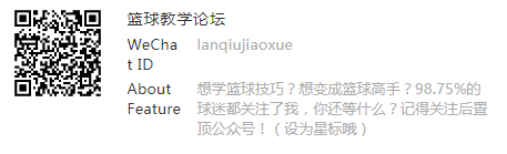 CBA又一人重伤!林书豪被嘲笑后大爆发