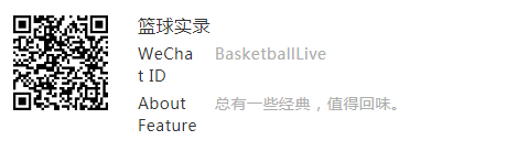 会议场的新主角，他的问题到底出在哪里！