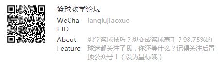 单场狂刷72分!如今发展联盟都打不上!