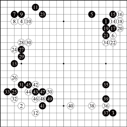 （第一谱1-50）