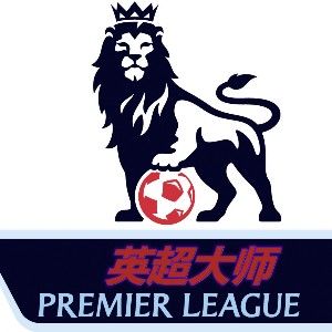  Premier League Masters