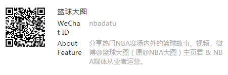 牵扯种族问题!他放弃1200万美元主动离开!