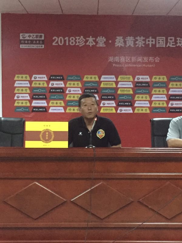 发布会