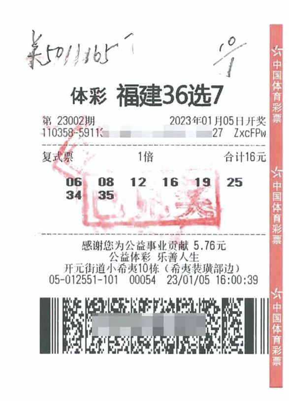 中国土木工程詹天佑大奖！郑州奥体中心再获殊荣雨燕直播- NBA直播- 足球直播- 世界杯直播 LIVE