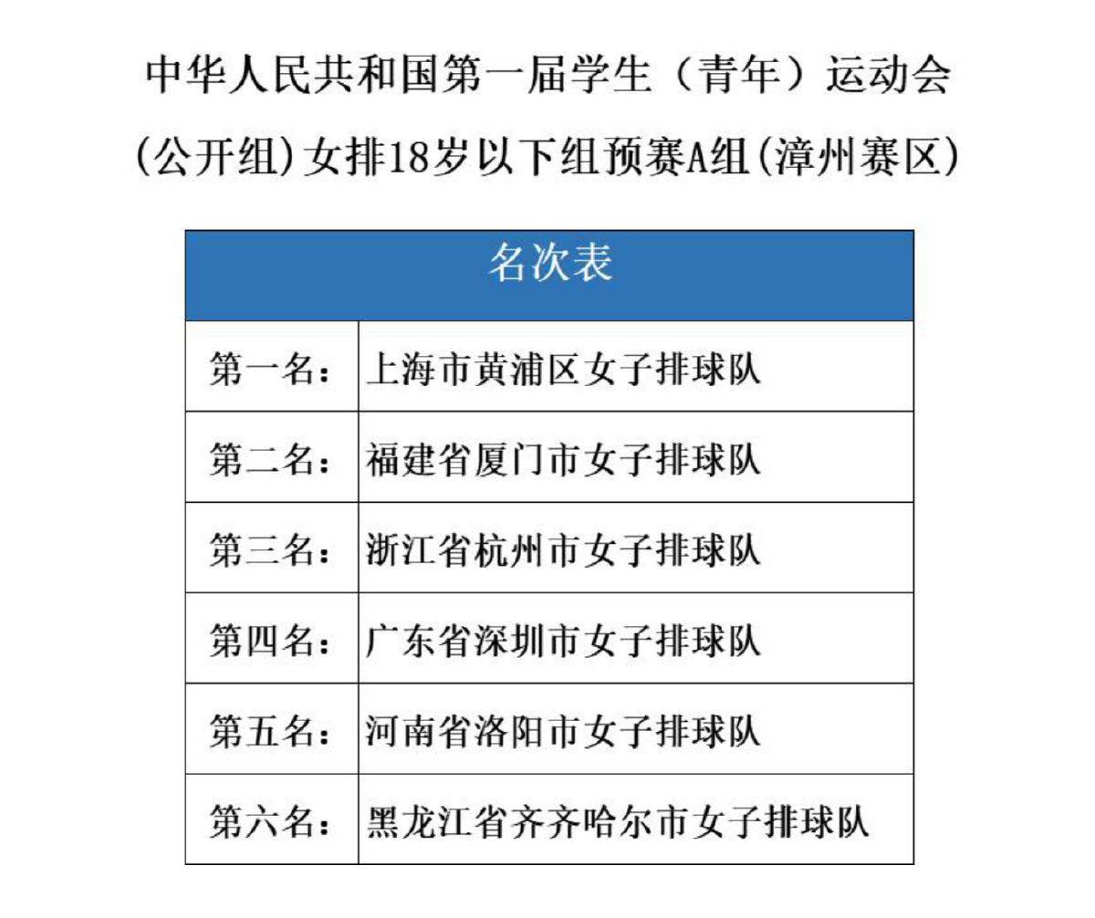 6d6d-cdf7c3bff096881b357eff4d7d3a9696.png