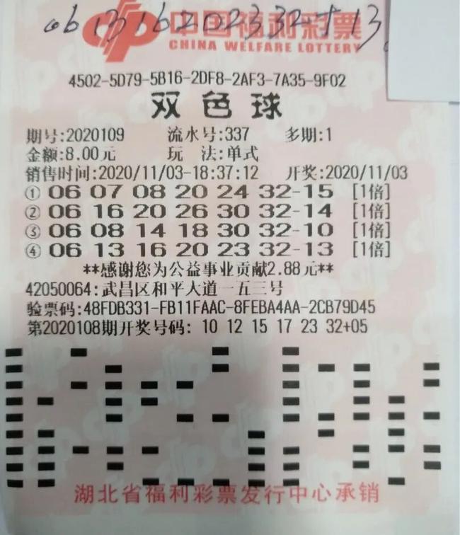体彩大乐透百家乐- 百家乐官方网站- 百家乐APP下载
