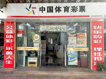 AI预测？所有稳赚不赔的承诺都是陷阱