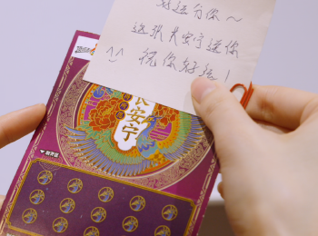 《你，值得》丨微光汇聚处，平凡也值得