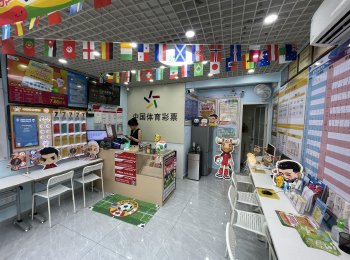 深圳体彩主题包装活动焕发公益新色彩！