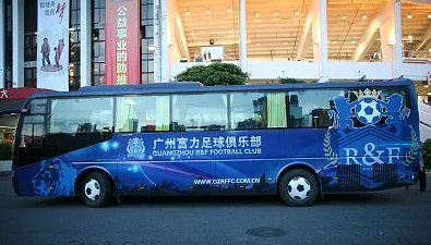 广州富力大巴