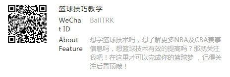 连续五场30+!英格拉姆被他狠狠教训了!