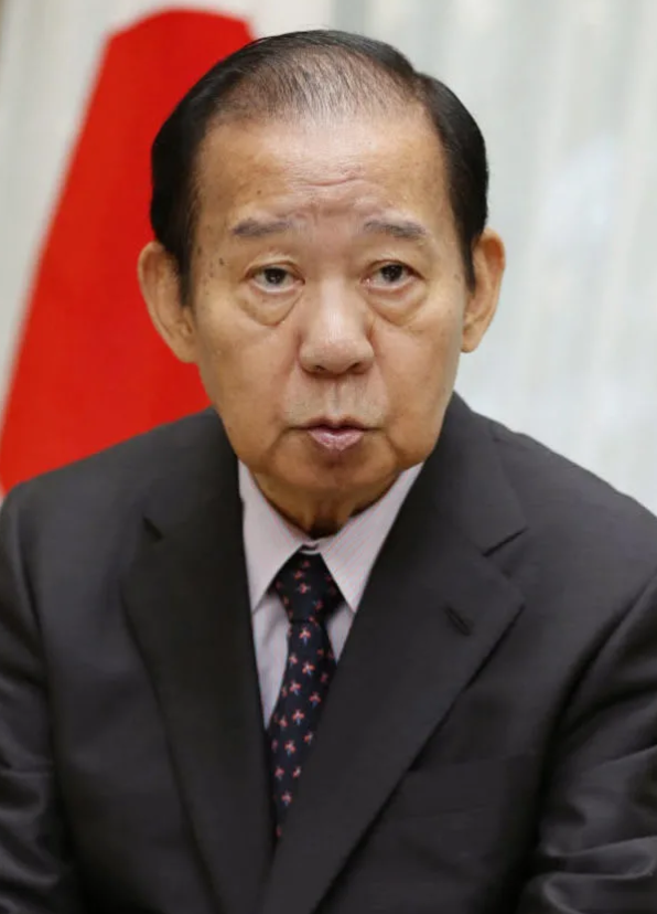 日本自民党干事长二阶俊博