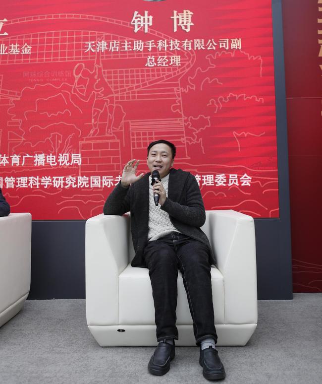 北京体育大学携手北海市 发布海洋生态运动城市