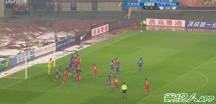 5月初足协杯倒钩